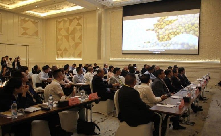 ADAM Global Supports Shanxi Chamber of Commerce China 2018 — gallery image 4
