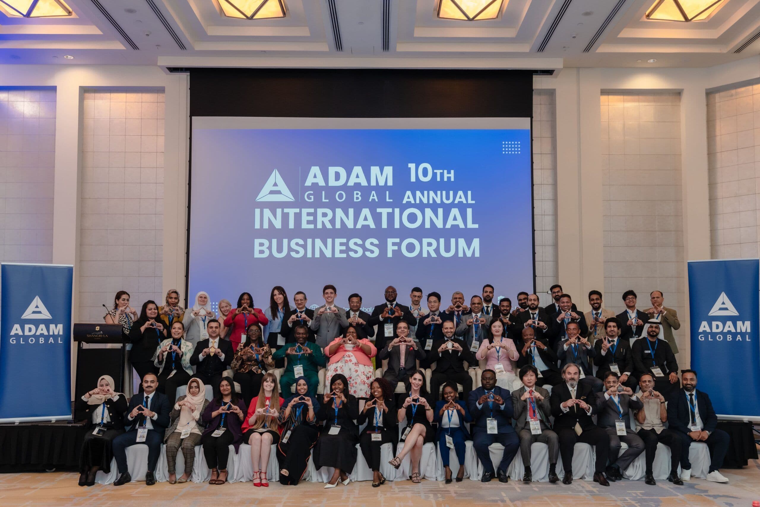International Business Forum & AGM, UAE-2024 — gallery image 1