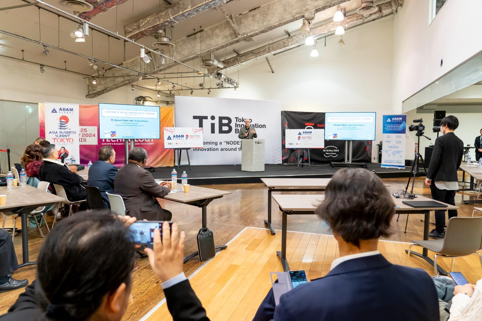 Asian Business Summit (ABS) Tokyo — gallery image 2