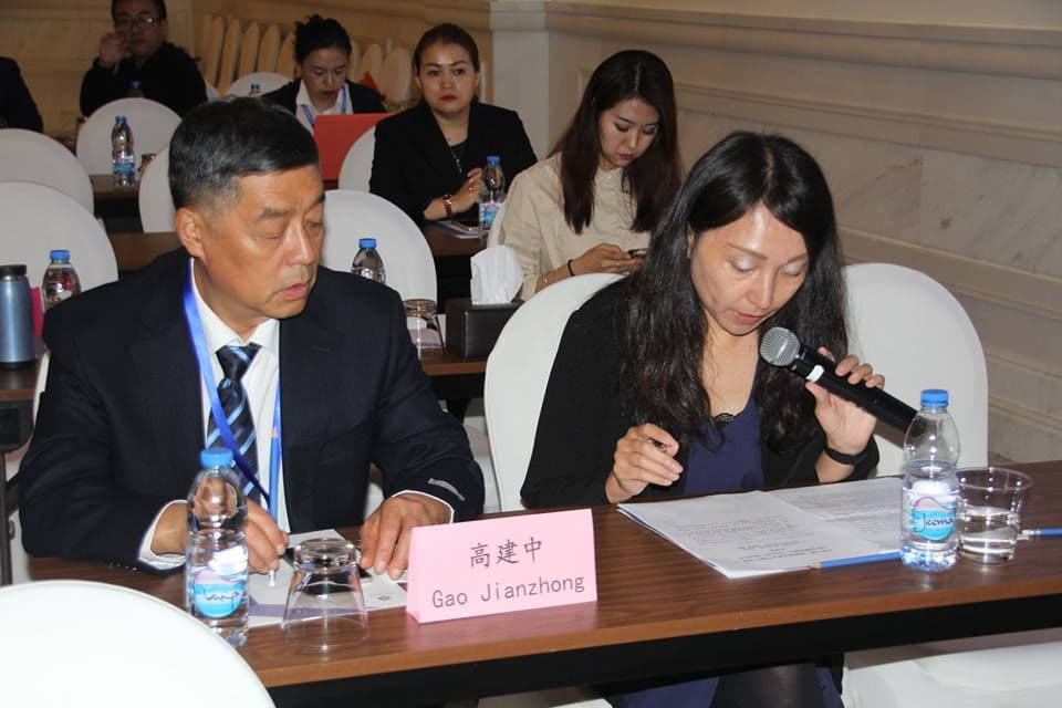 ADAM Global Supports Shanxi Chamber of Commerce China 2018 — gallery image 1